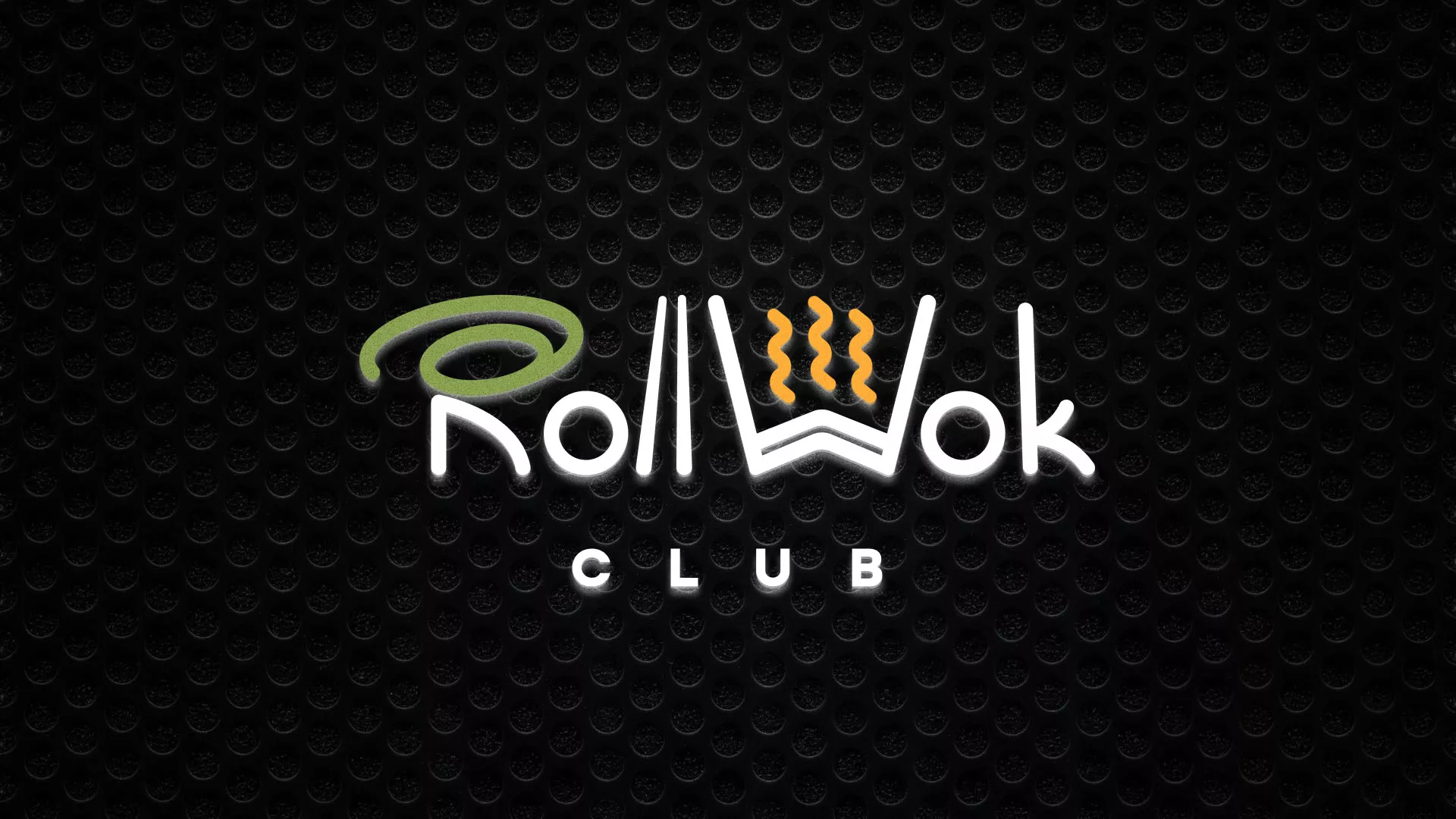 Брендирование торговых точек суши-бара «Roll Wok Club» в Бугульме